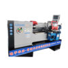 Lathe