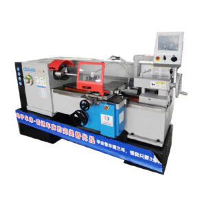 Lathe