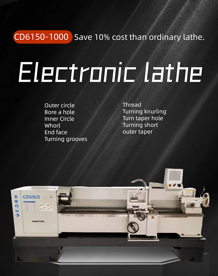 Lathe
