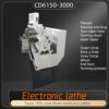 Lathe