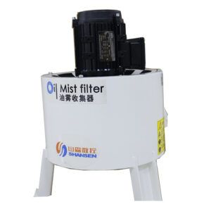 Oil Mist Collector