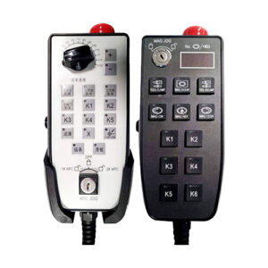 Manual Pulse Generator