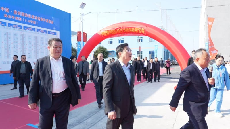 The 2nd China Tengzhou International Machine Tool Functional Components Exhibition 2025